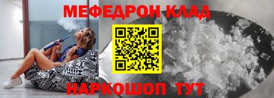 PSILOCYBIN Донецк