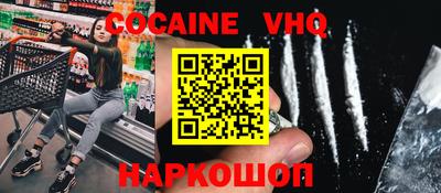 эйфоретик Дубна