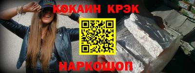 PSILOCYBIN Донецк