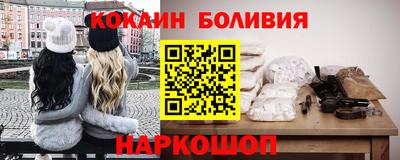 марки nbome Донской