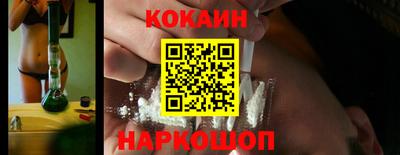эйфоретик Дубна
