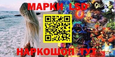 PSILOCYBIN Донецк