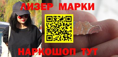 эйфоретик Дубна
