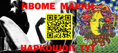PSILOCYBIN Донецк