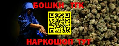 эйфоретик Дубна