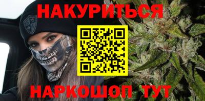 марки nbome Донской