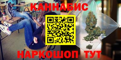 эйфоретик Дубна