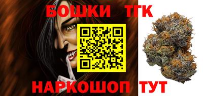 эйфоретик Дубна