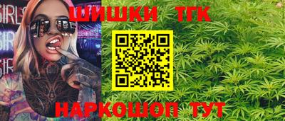 эйфоретик Дубна
