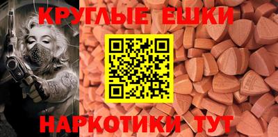 марки nbome Донской