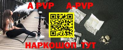 эйфоретик Дубна