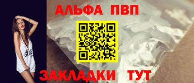 PSILOCYBIN Донецк