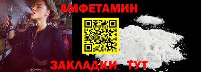 эйфоретик Дубна