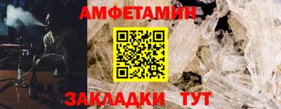 марки nbome Донской