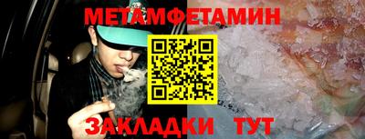 PSILOCYBIN Донецк
