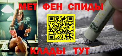 марки nbome Донской