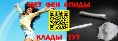 эйфоретик Дубна
