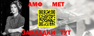 марки nbome Донской