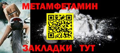 марки nbome Донской