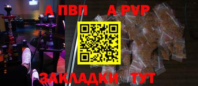 PSILOCYBIN Донецк