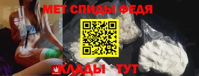 PSILOCYBIN Донецк