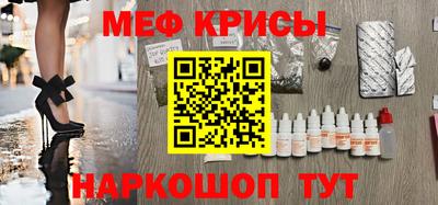 PSILOCYBIN Донецк