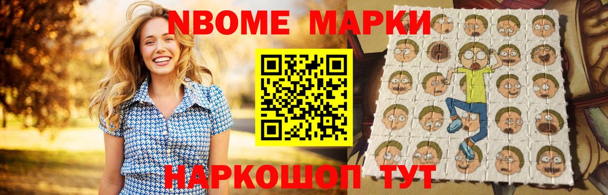 Майский  blacksprut ссылки  ЛСД экстази  Вход с VPN  ЛСД экстази ecstasy 
